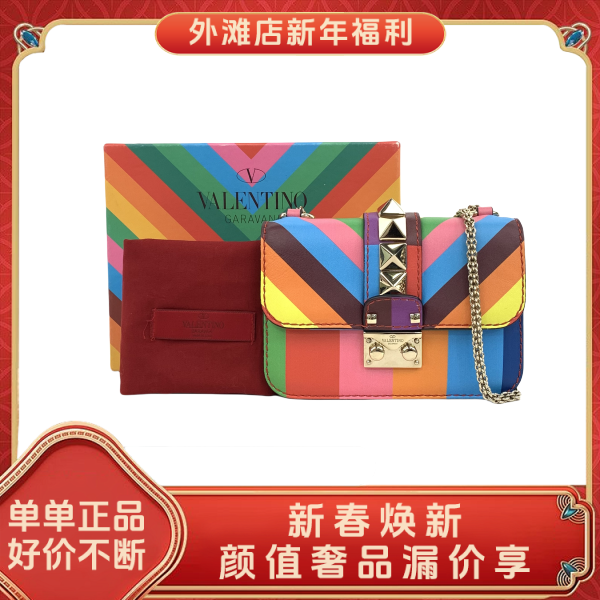 95新/华伦天奴/市场价12000/包包/250208MM0006