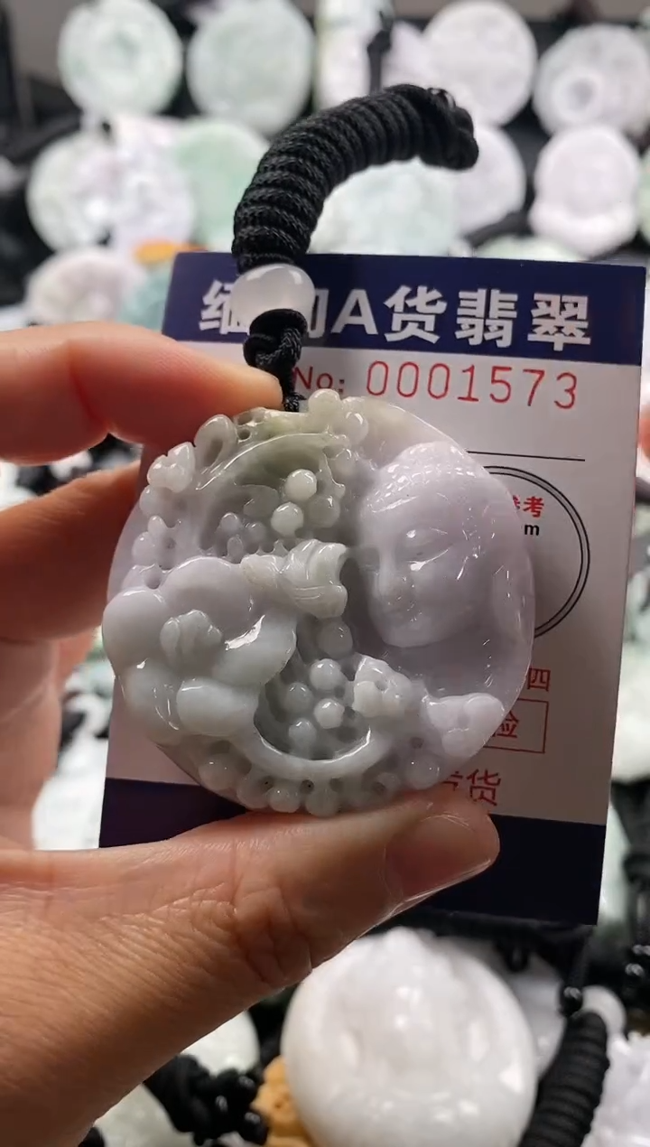 【闪购商品】翡翠吊坠(不含链)未镶嵌1