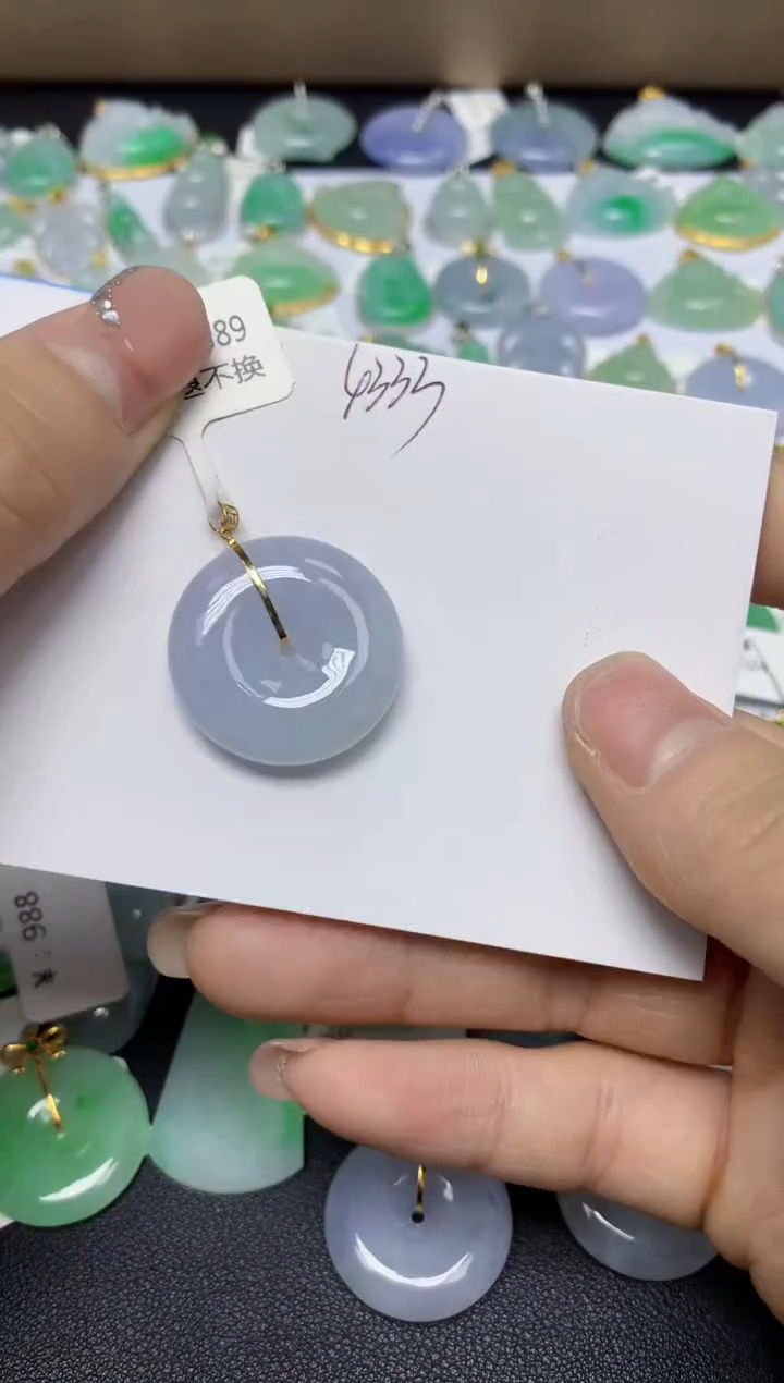 【闪购商品】翡翠挂件18K金镶嵌 天然翡翠A货