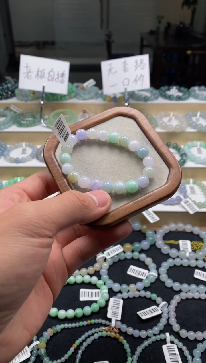 【闪购商品】翡翠手链未镶嵌天然A货翡翠