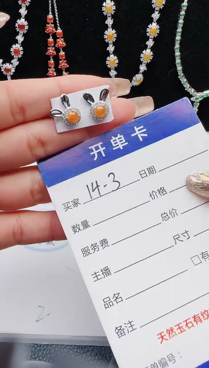 【闪购商品】翡翠戒指银S925镶嵌11111111