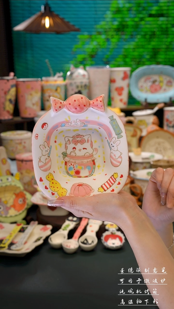 景德镇手绘糖果碗          