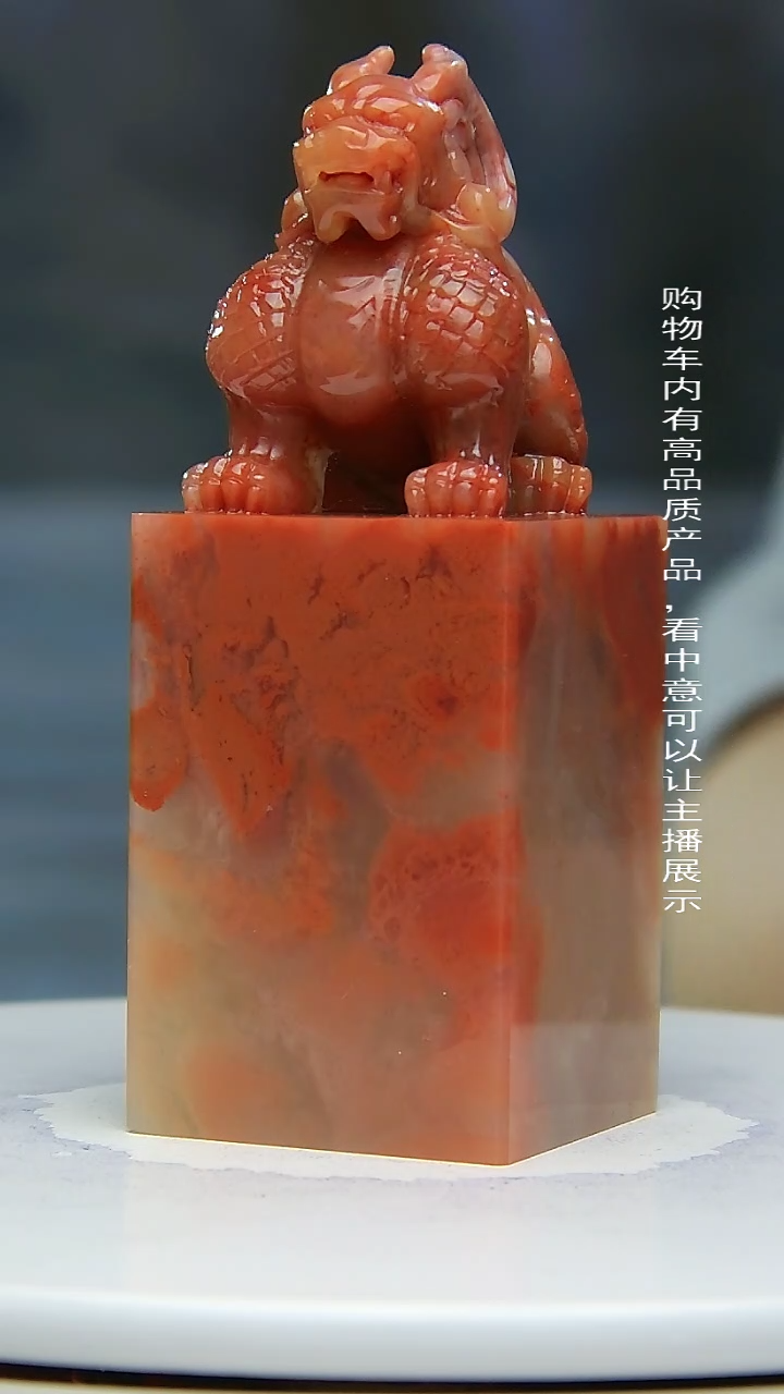 寿山石印石4654654646546546