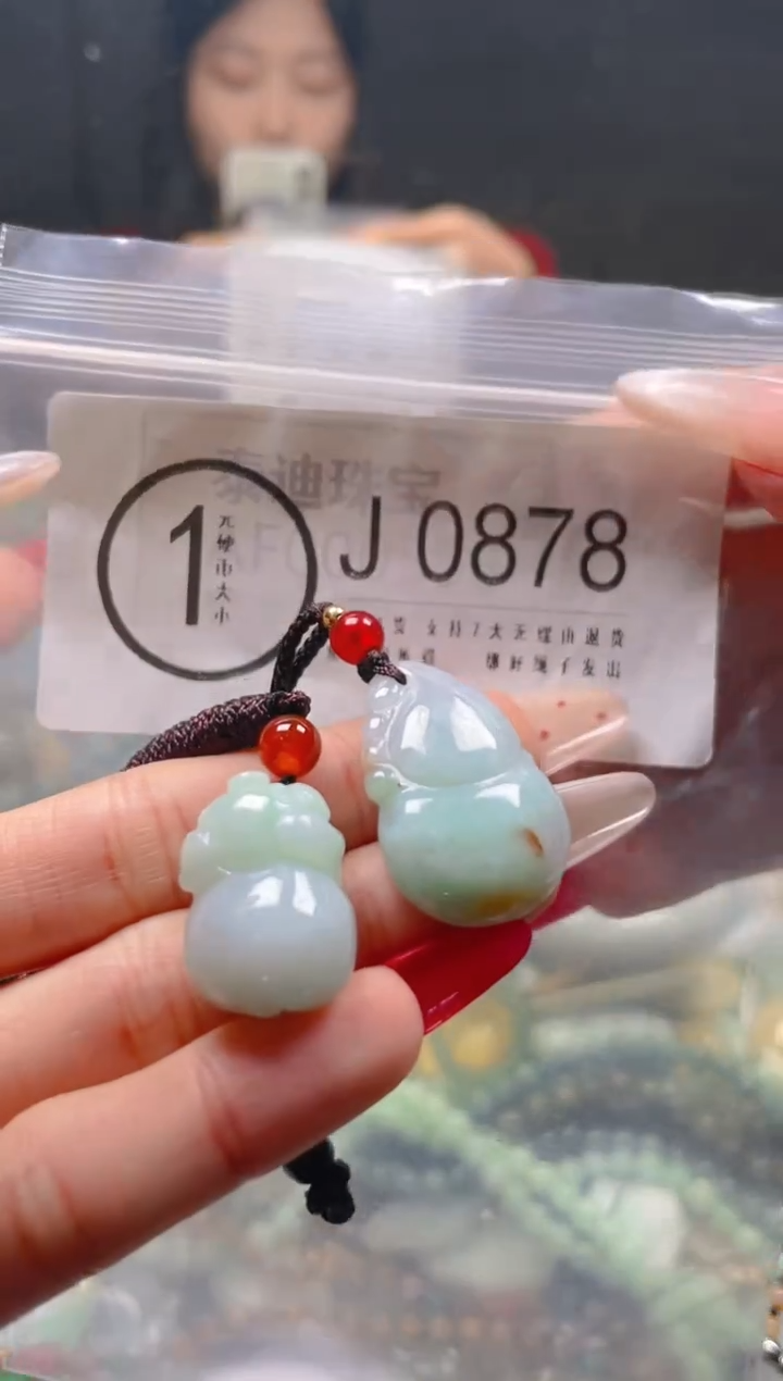 【闪购商品】翡翠颈饰未镶嵌/J/翡翠A货一图一物
