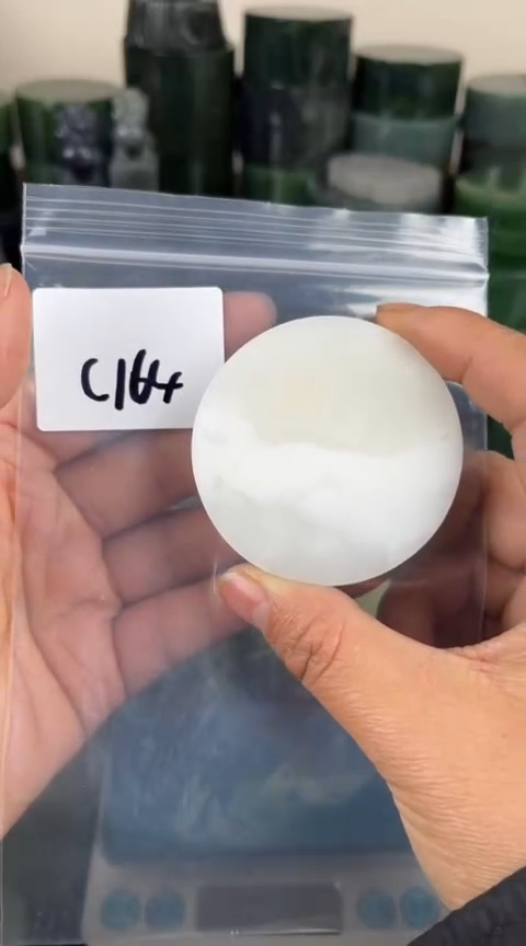 【闪购商品】和田玉珠宝半成品未镶嵌镯心