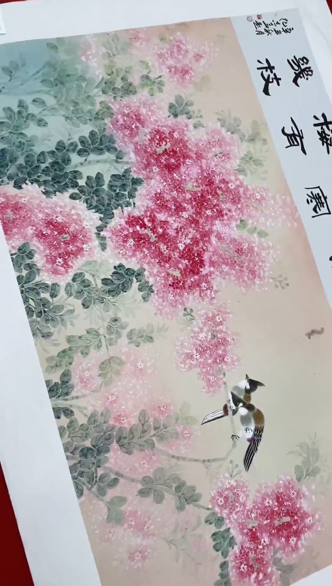 国画纪志华精品国画-36