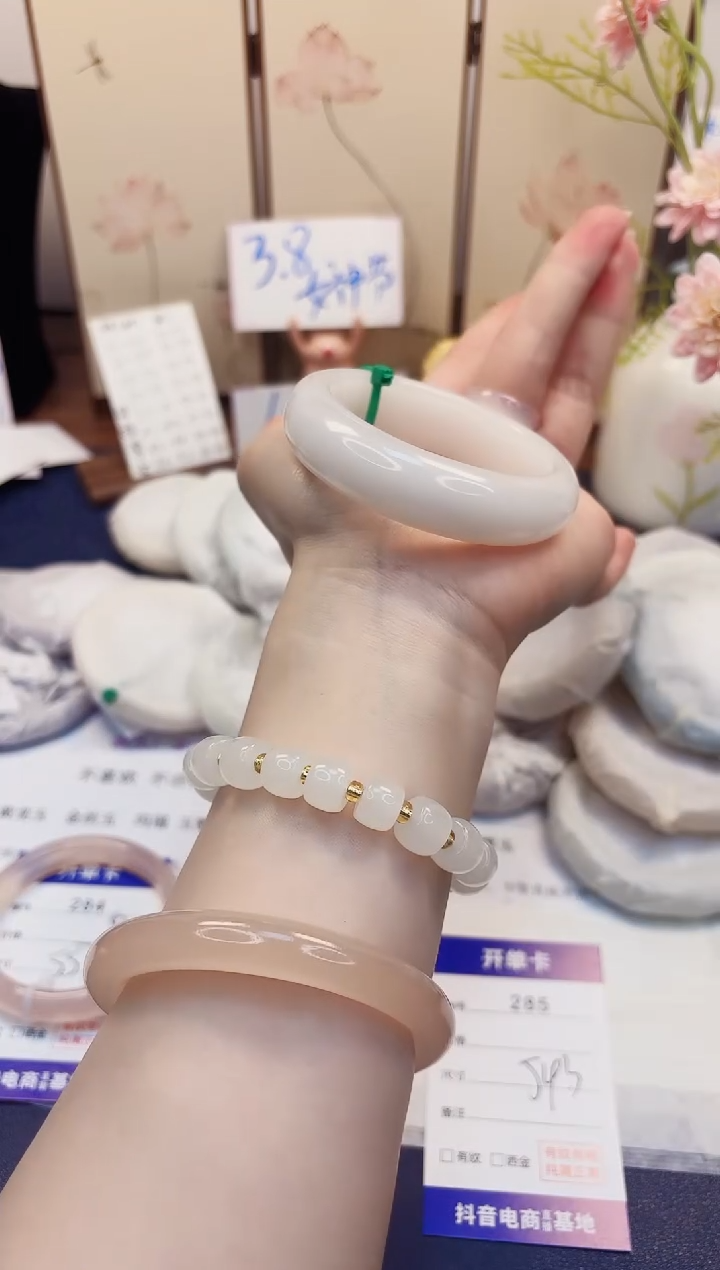 【闪购商品】石英质玉手镯未镶嵌285-财气镯-圈口54