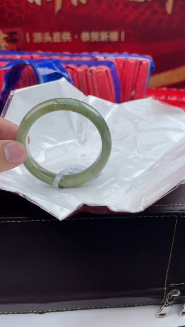 【闪购商品】翡翠手镯未镶嵌11翡翠手镯（微瑕）1