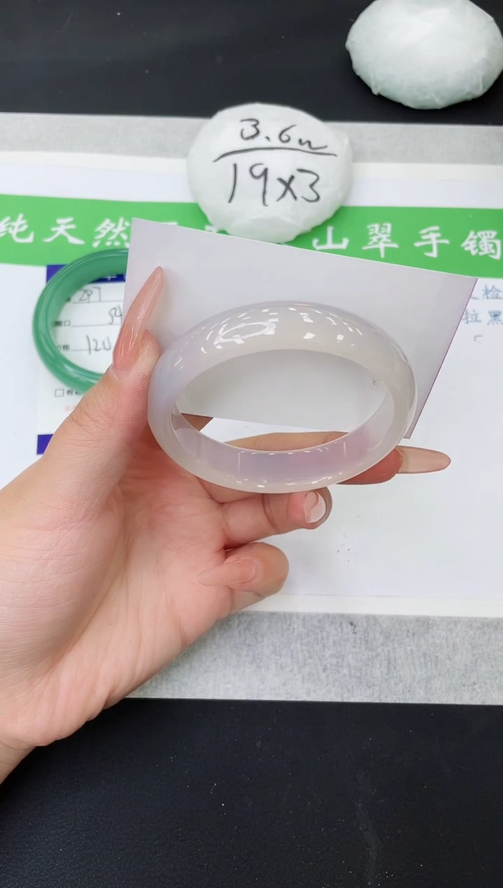 【闪购商品】石英质玉手镯未镶嵌MK298-58+