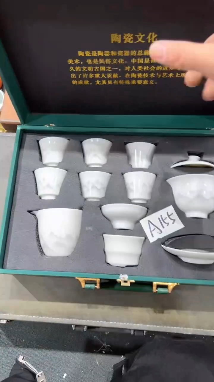 【闪购商品】杯***************