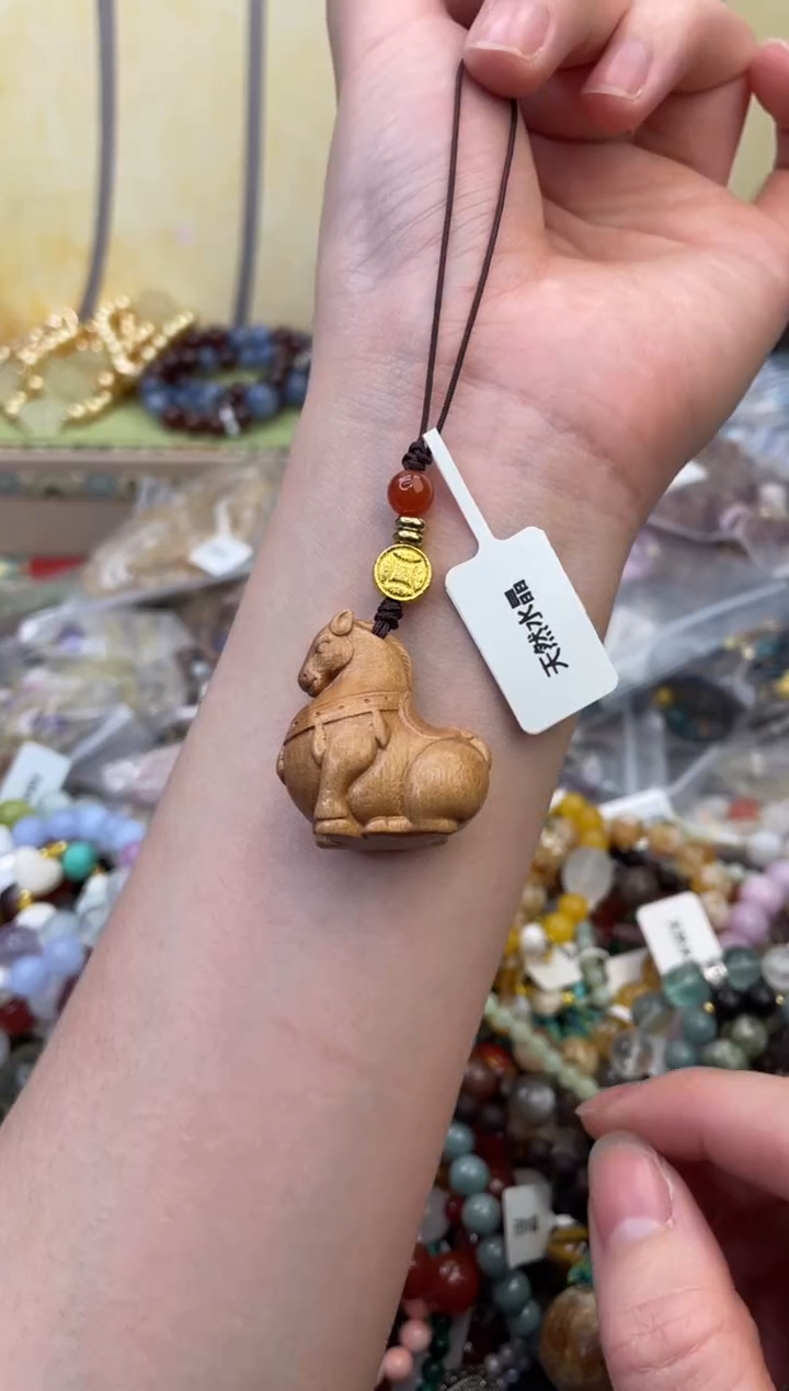 未镶嵌玛瑙挂件386