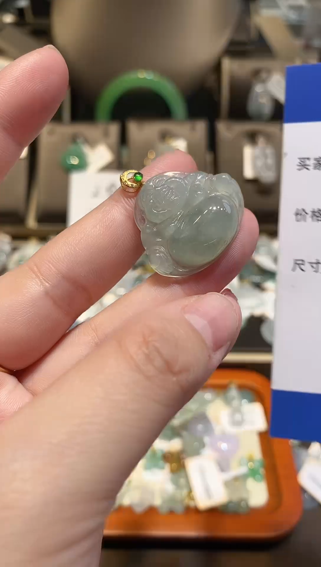 【闪购商品】翡翠颈饰18K金镶嵌天然A货翡翠一件