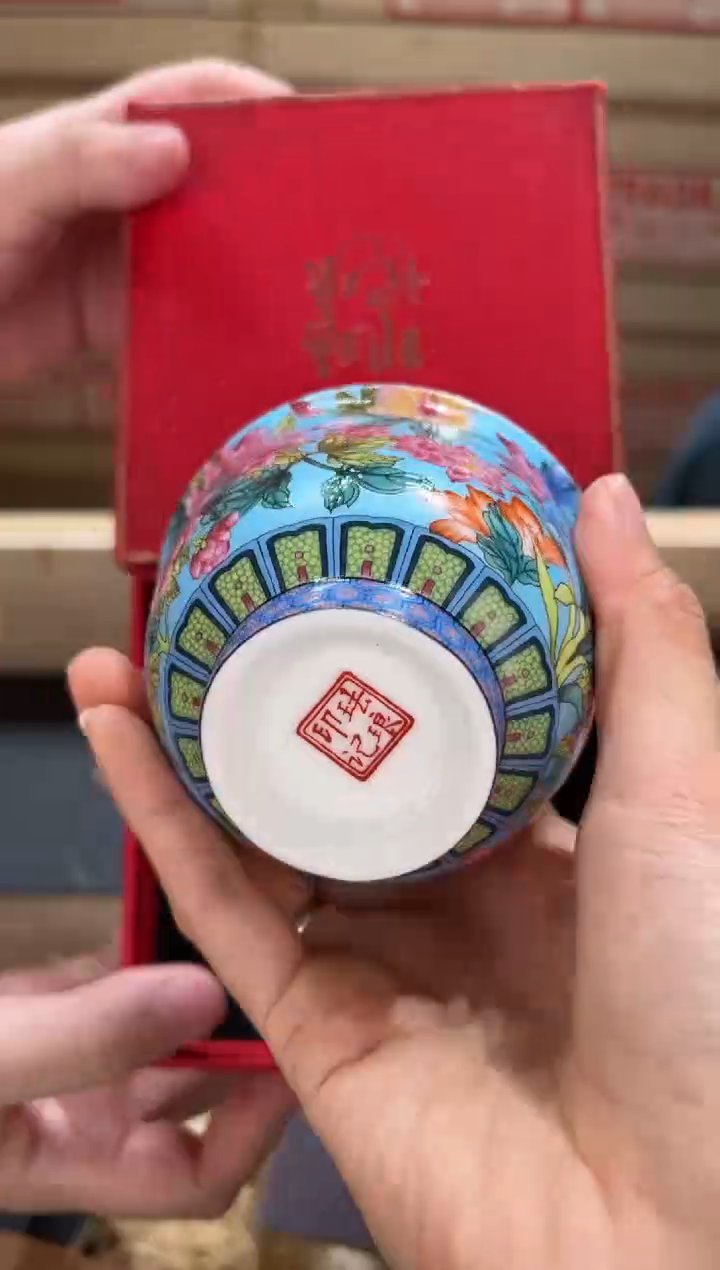 @@@@@@茶具@@@@@@@2050