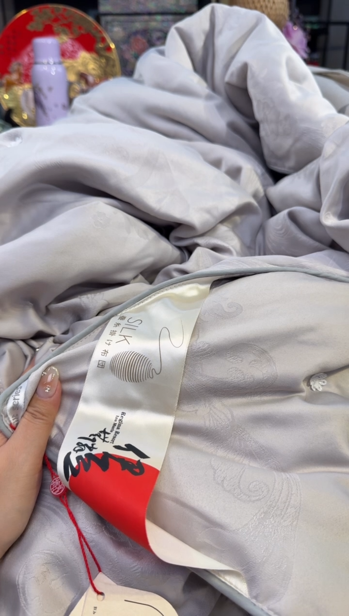 92蚕丝蛋白杯200*230-6斤（灰）