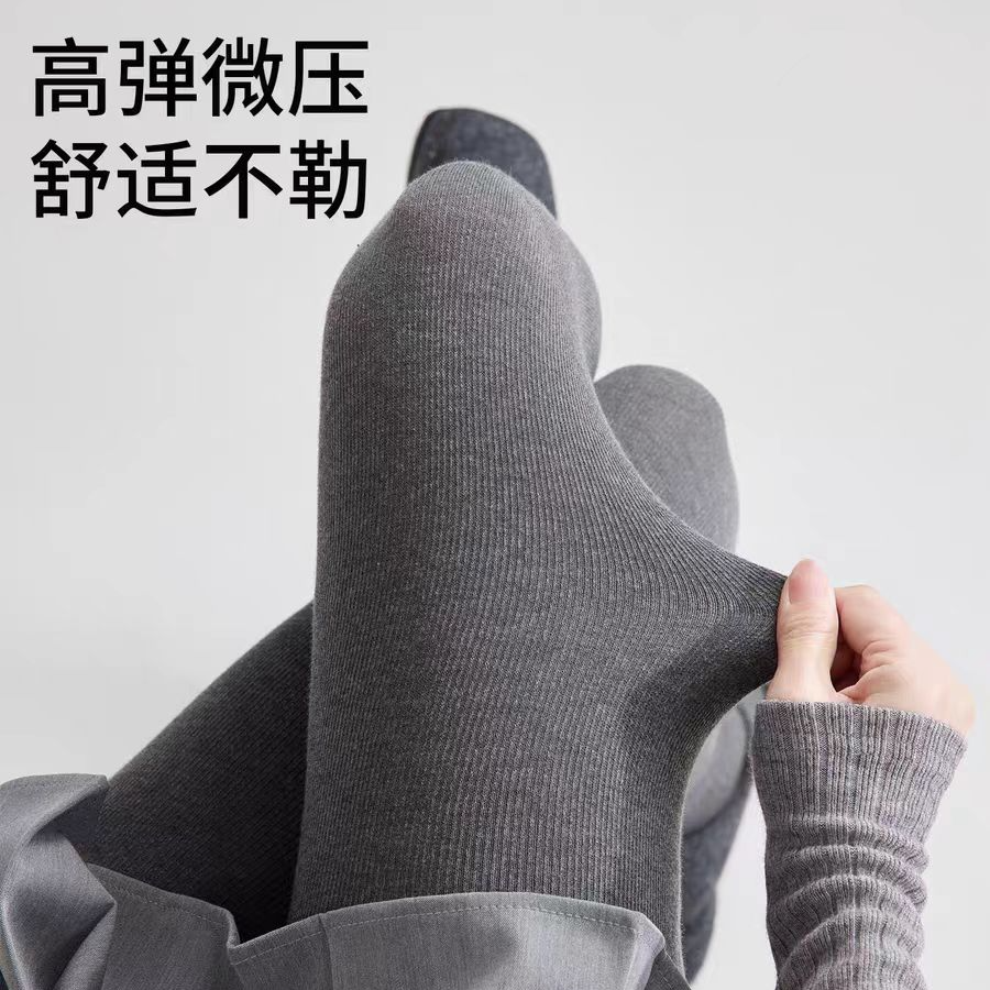 LJ250026 时尚百搭三色袜裤