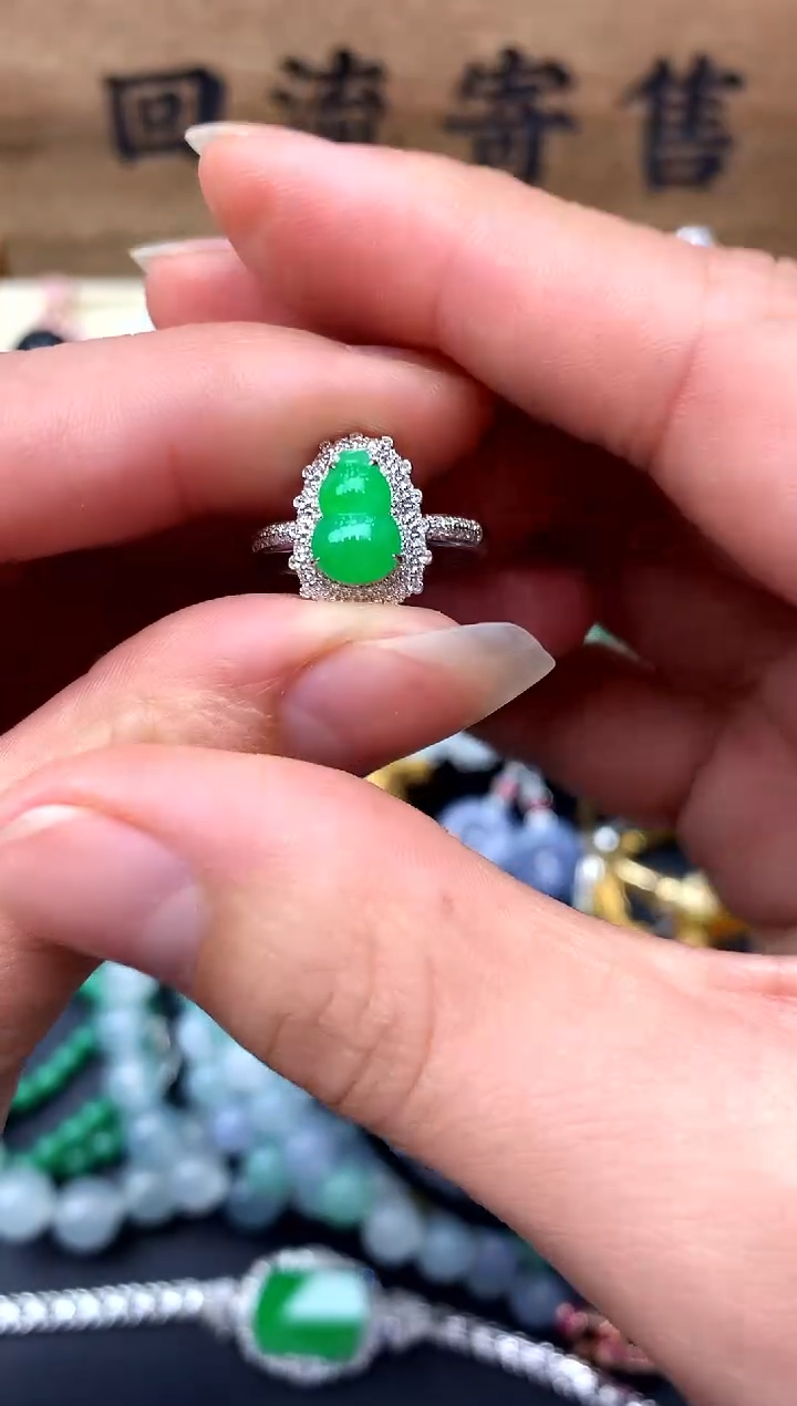 【闪购商品】翡翠戒指18K金镶嵌193-中国好珍宝