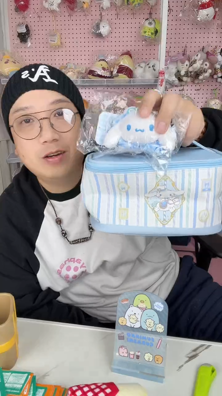 毛绒 三丽鸥周边