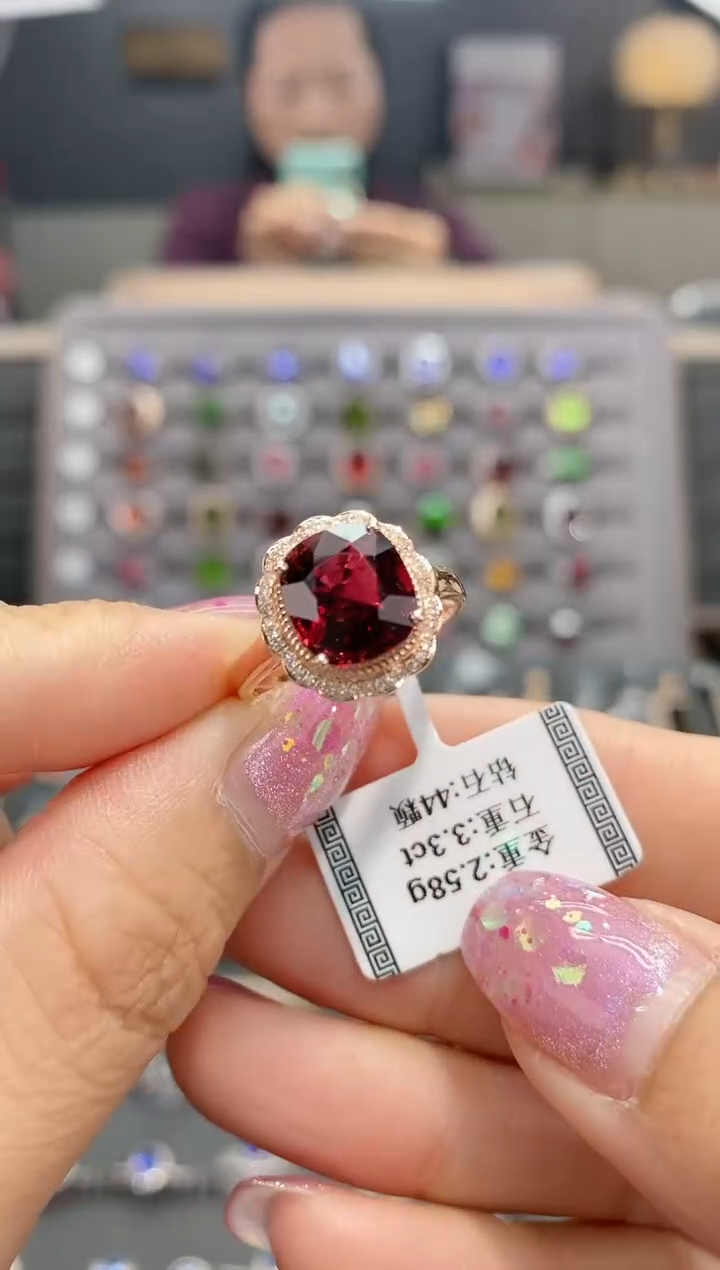 【闪购商品】碧玺戒指18K金镶嵌3.3