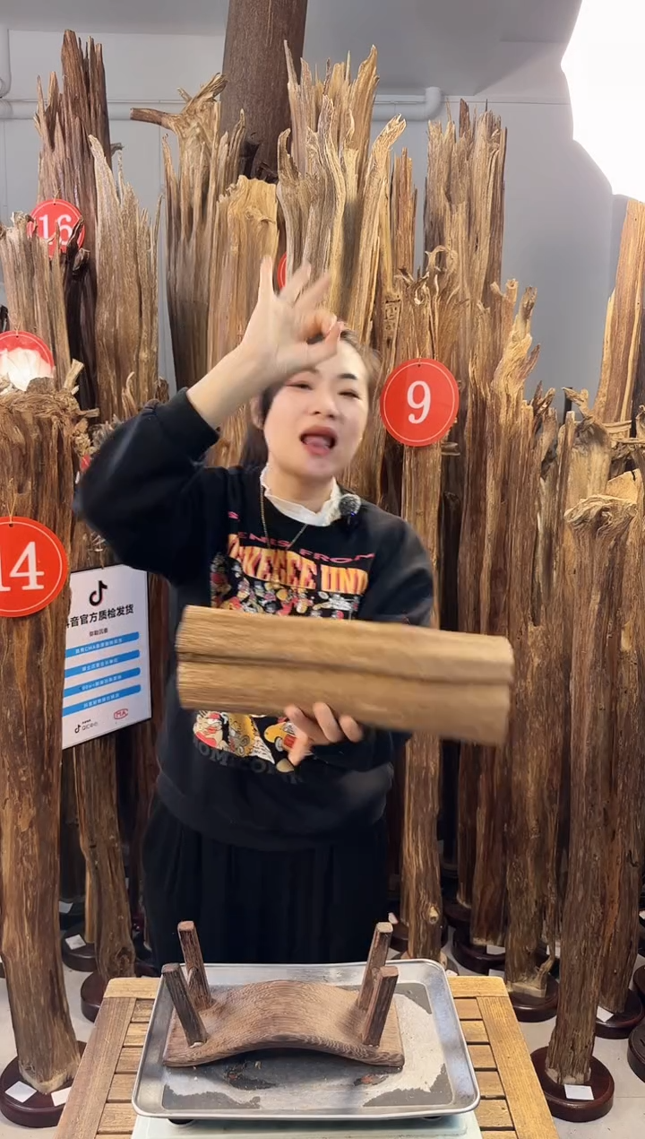 【闪购商品】沉香摆件沉香摆件多样性发一件61