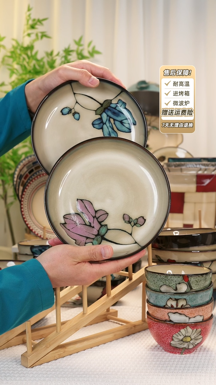 【闪购商品】2 只装8 寸深盘1111111