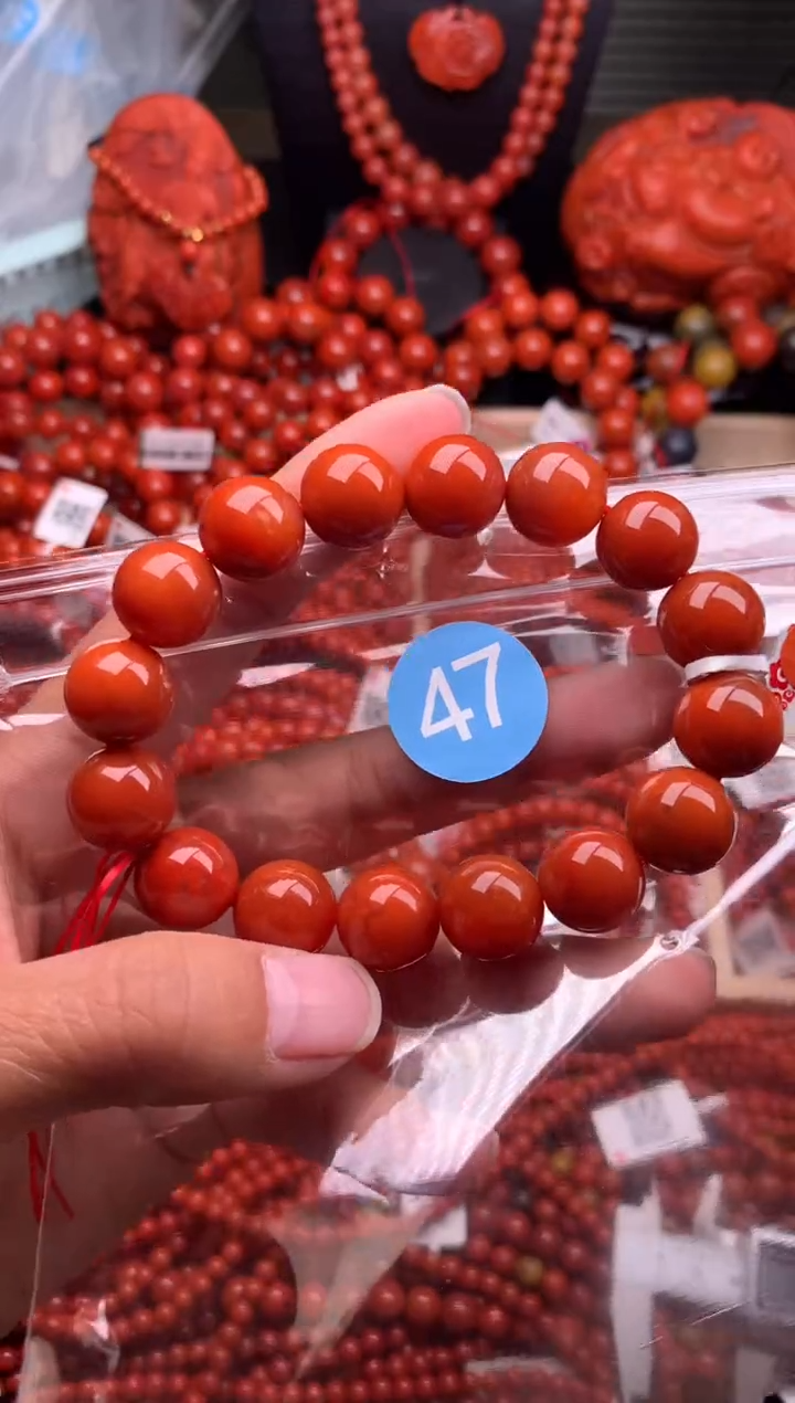 【闪购商品】南红玛瑙珠宝奇石未镶嵌47-13+