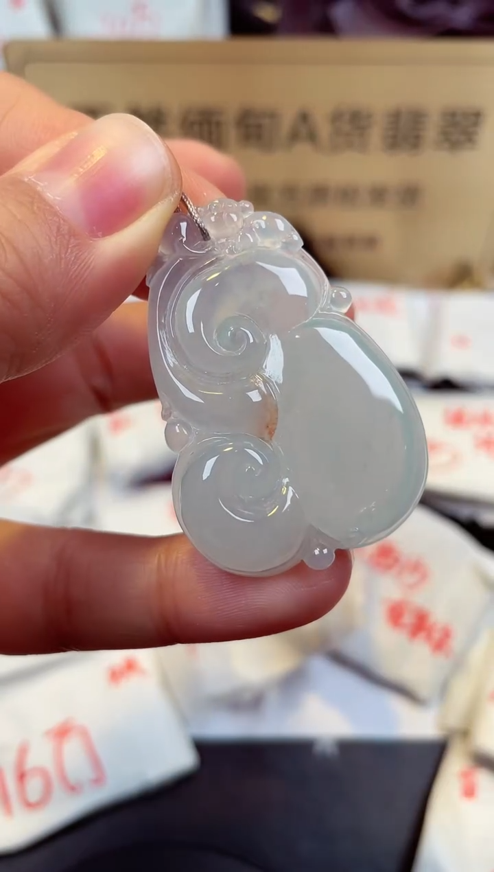 【闪购商品】翡翠颈饰未镶嵌天然缅甸翡翠A货