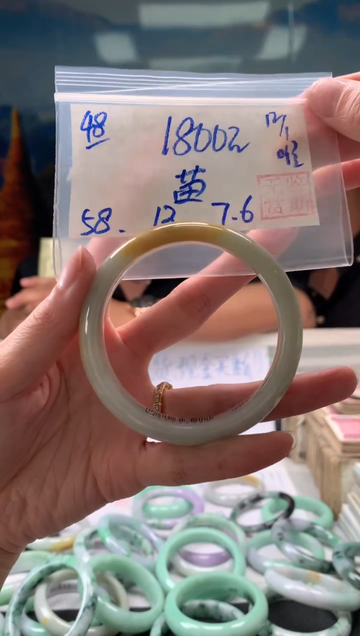 【闪购商品】翡翠手镯未镶嵌翡翠手镯 下单联系小耳机#48