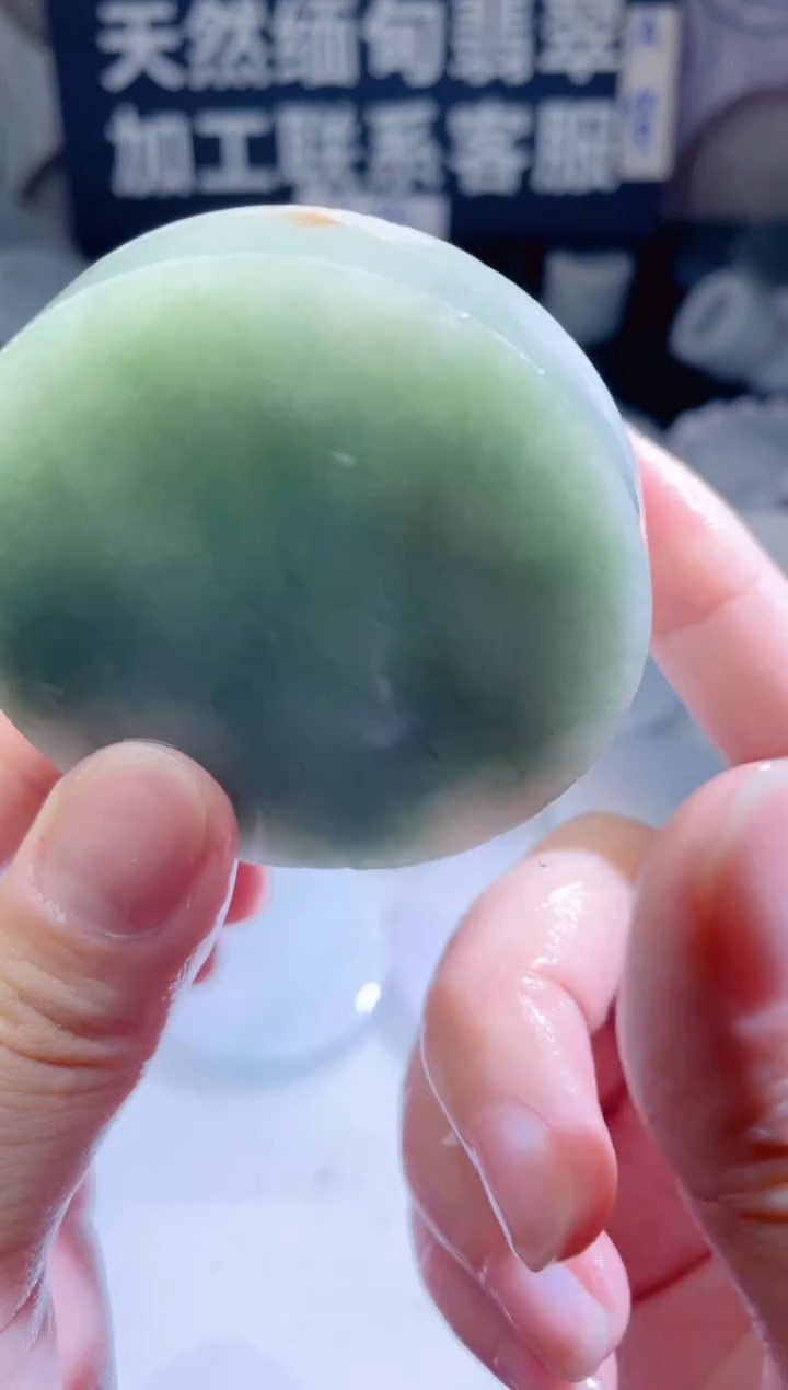 颈饰未镶嵌翡翠3