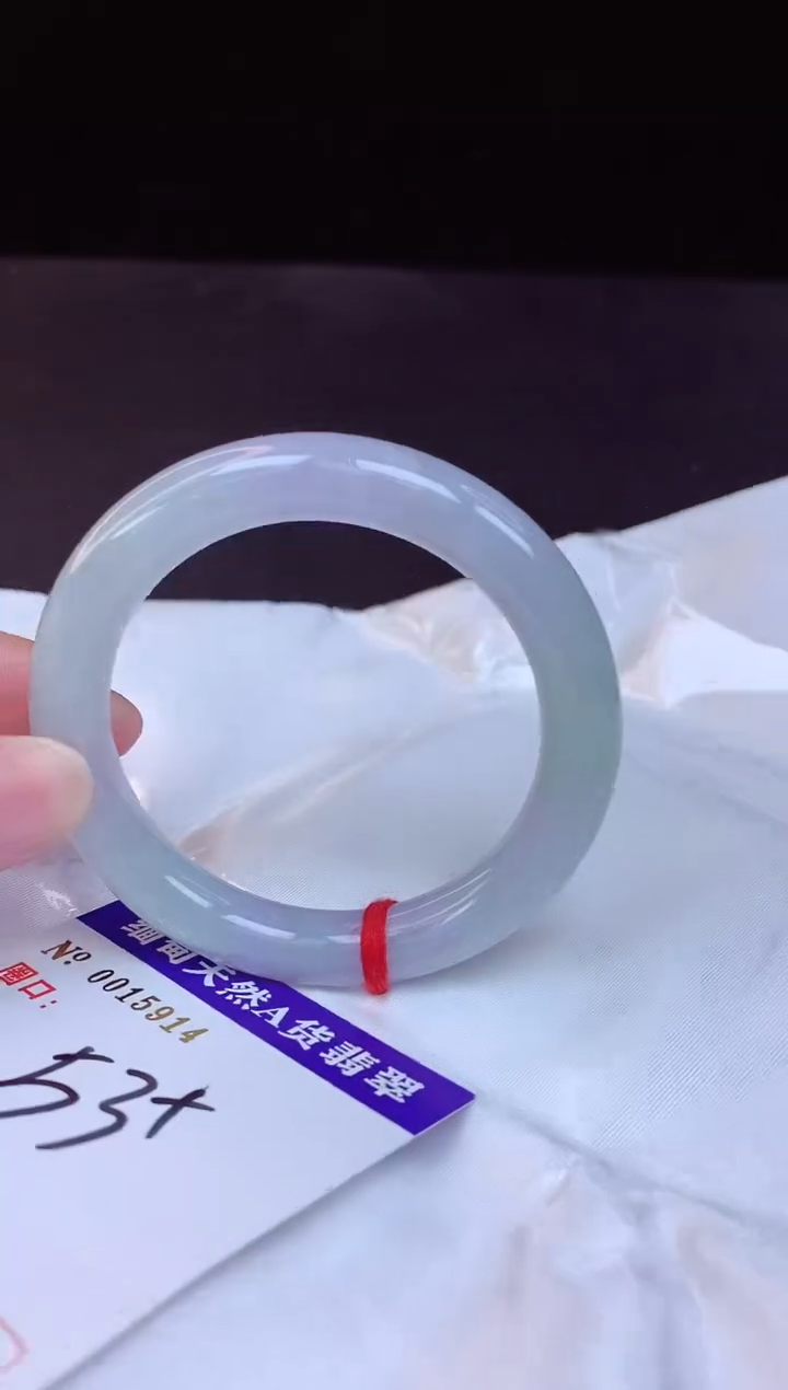 【闪购商品】翡翠手镯未镶嵌53+             