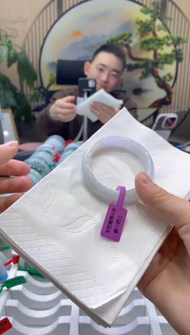 【闪购商品】翡翠手镯未镶嵌0000014783