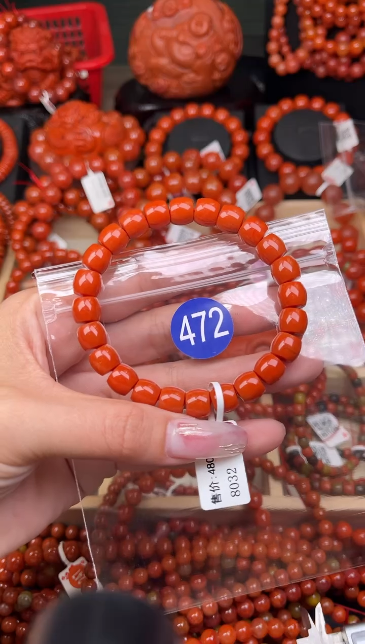 【闪购商品】南红玛瑙珠宝奇石未镶嵌472-9