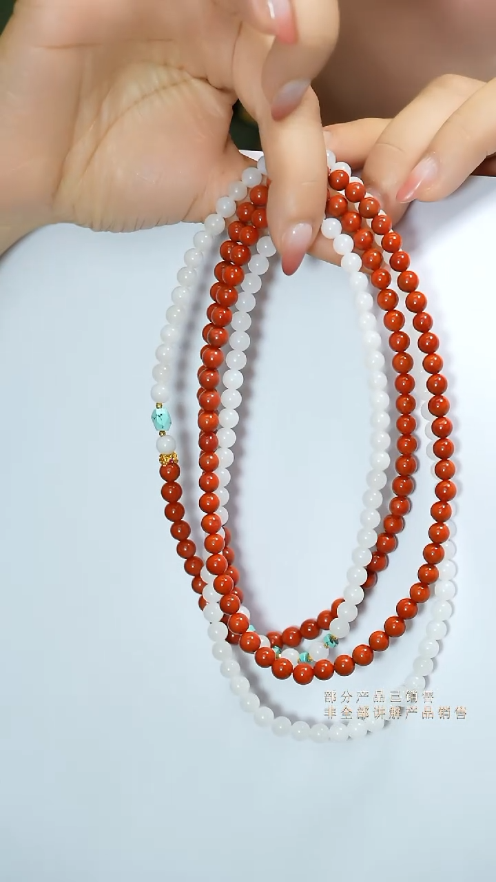 【闪购商品】和田玉项链未镶嵌支持48小时鉴赏