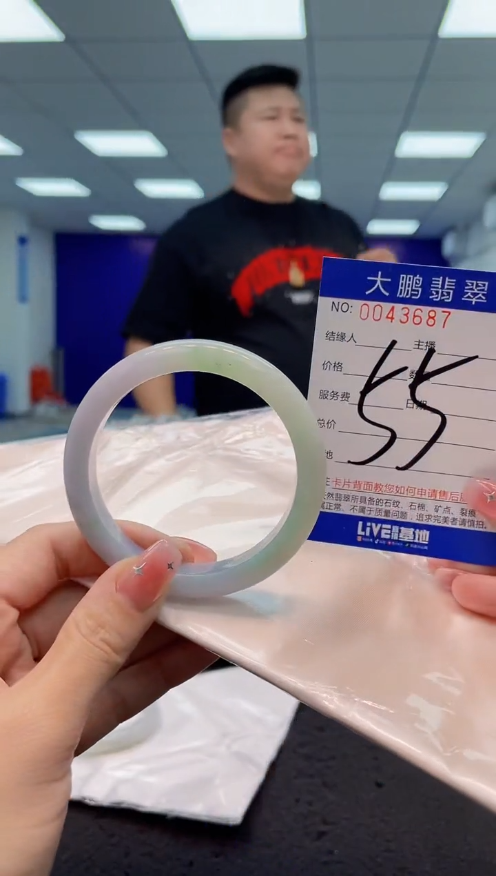 【闪购商品】翡翠手镯未镶嵌AAAAAAAAAA