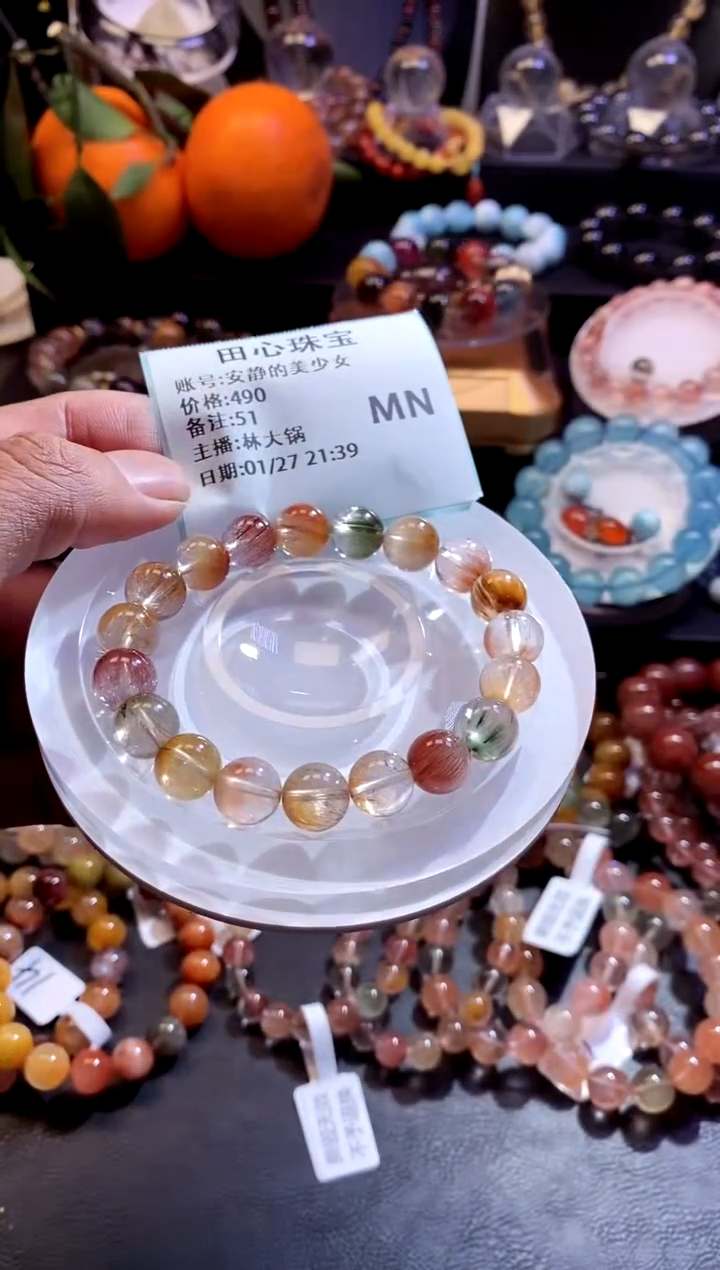 【闪购商品】水晶手链未镶嵌水晶51