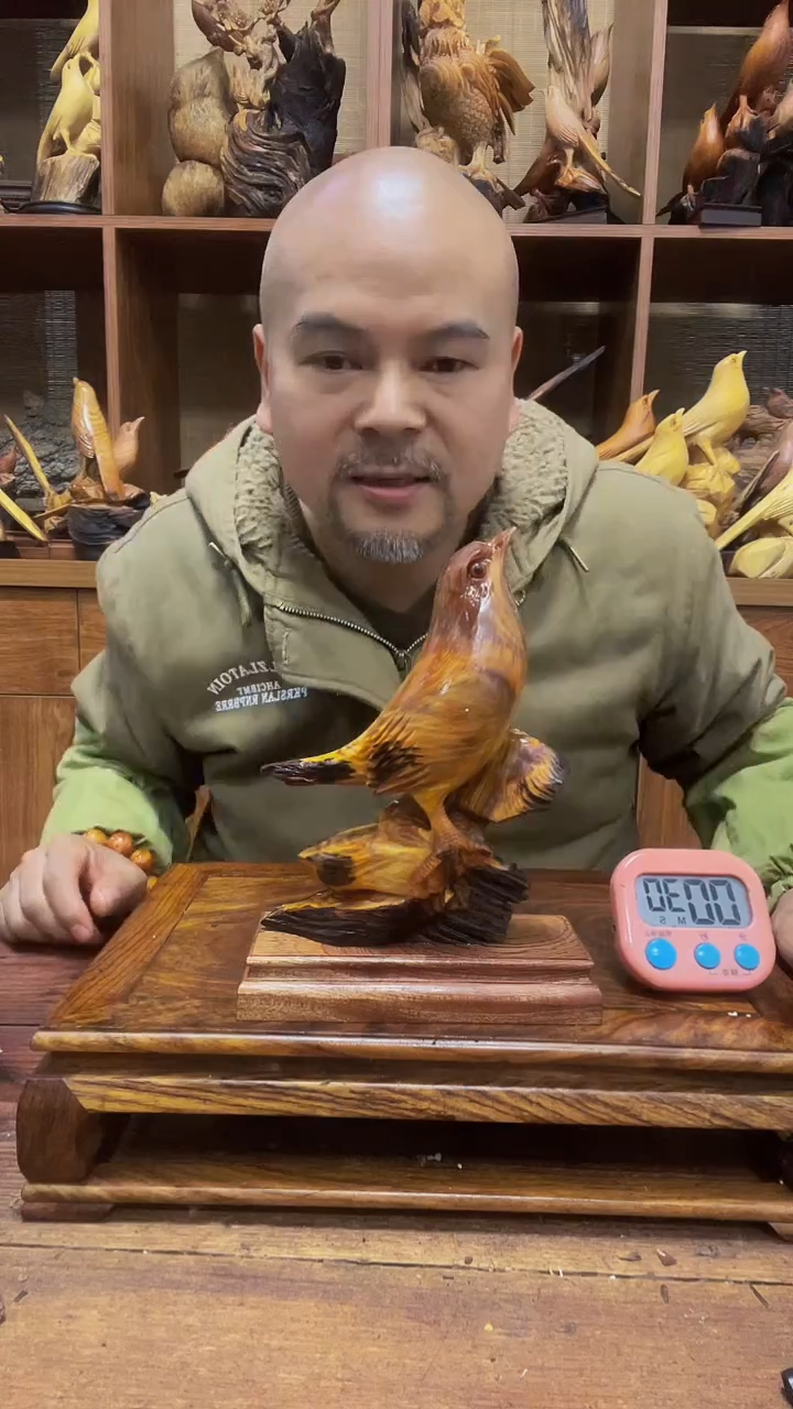 松木去*山定向 去远山
