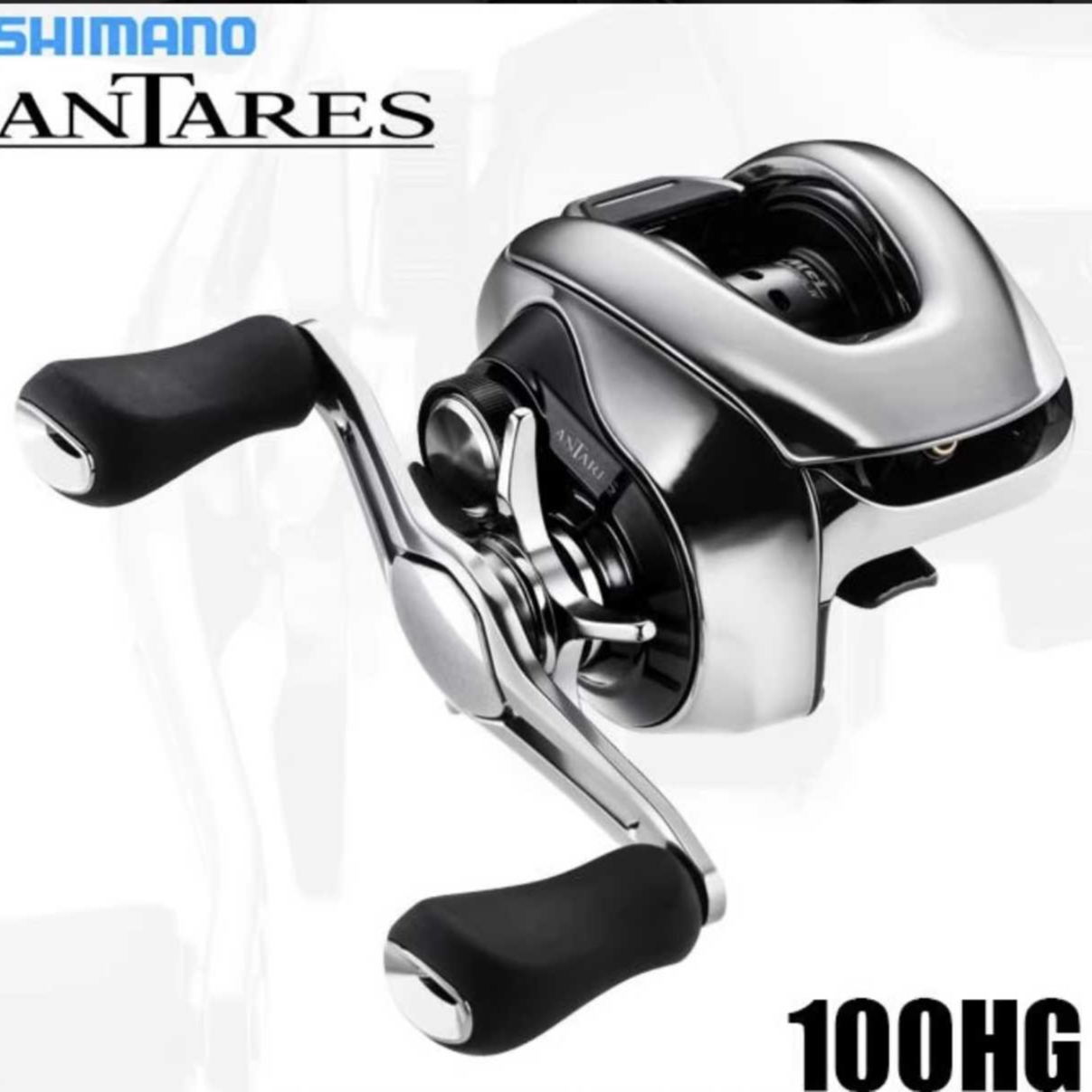 SHIMANO禧玛诺25安塔列斯MGL ANTARES远投水滴轮旗舰离心刹车渔轮