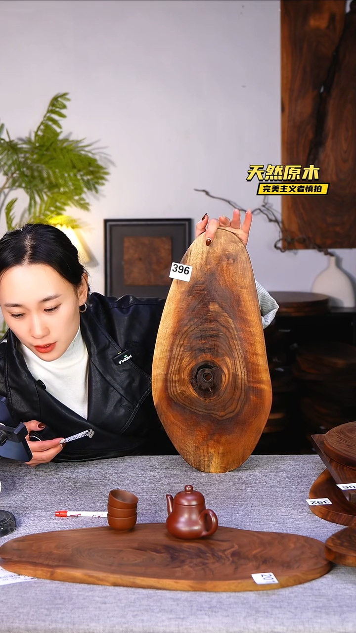 木北美黑胡桃原木.干裂疤结不属于商品质量问题完美主义者慎拍