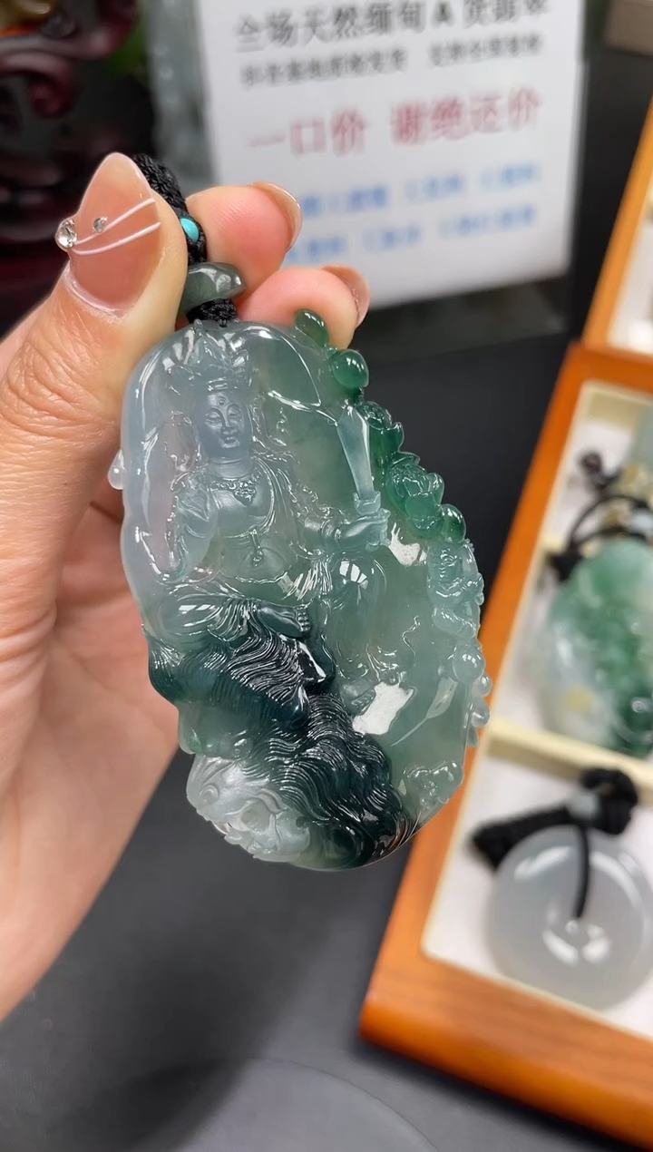 【闪购商品】翡翠颈饰未镶嵌分单2单，第一单2万，第2单2.88万