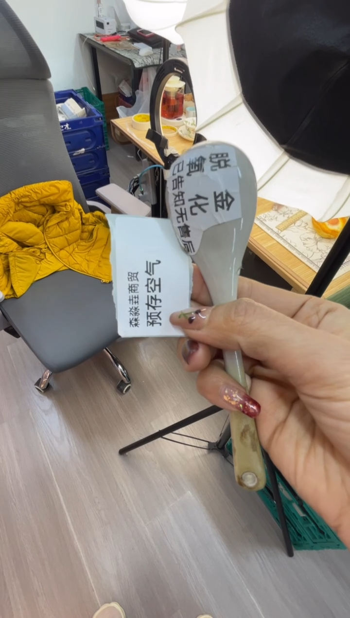 【闪购商品】瓷片满58米包邮48小时发货