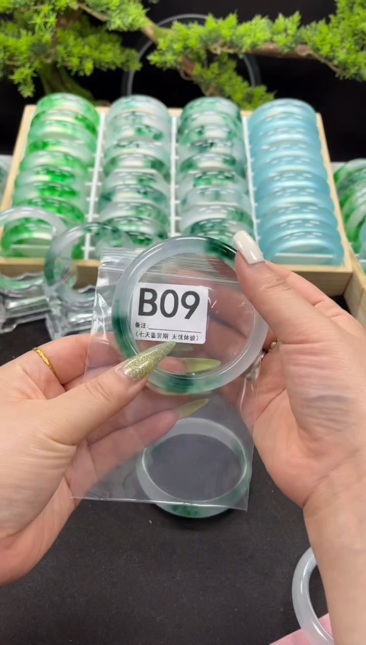 石英岩玉手镯未镶嵌B09