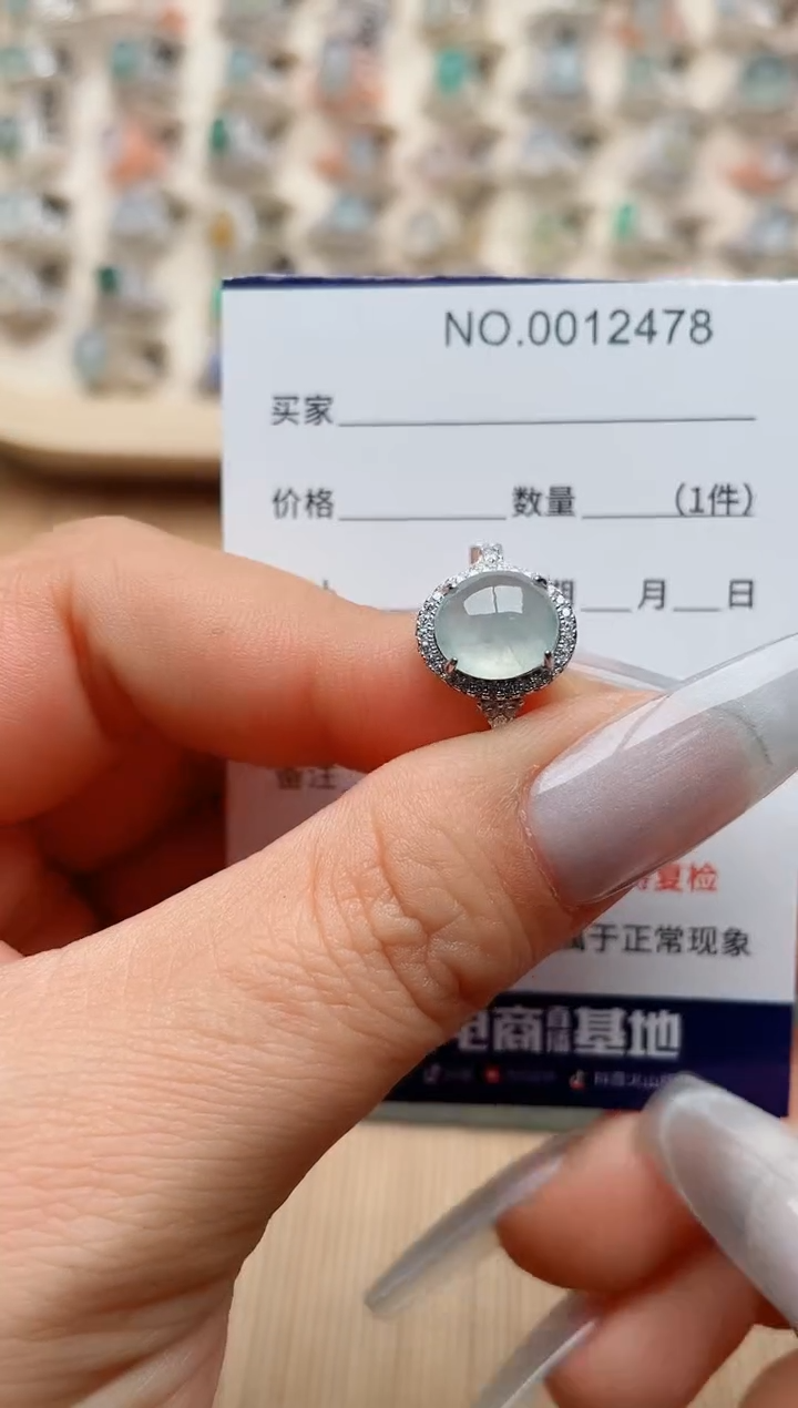 【闪购商品】翡翠戒指银S925镶嵌·