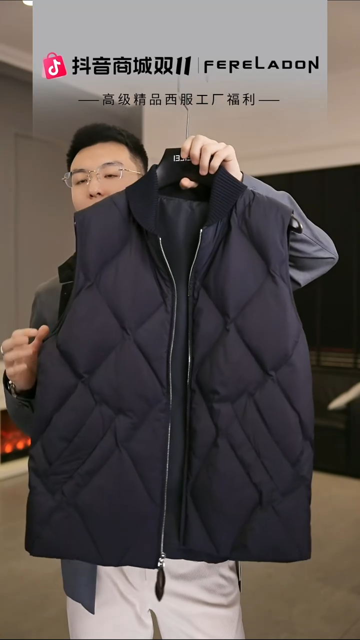 宝蓝色马甲 50尺码 没有款号 