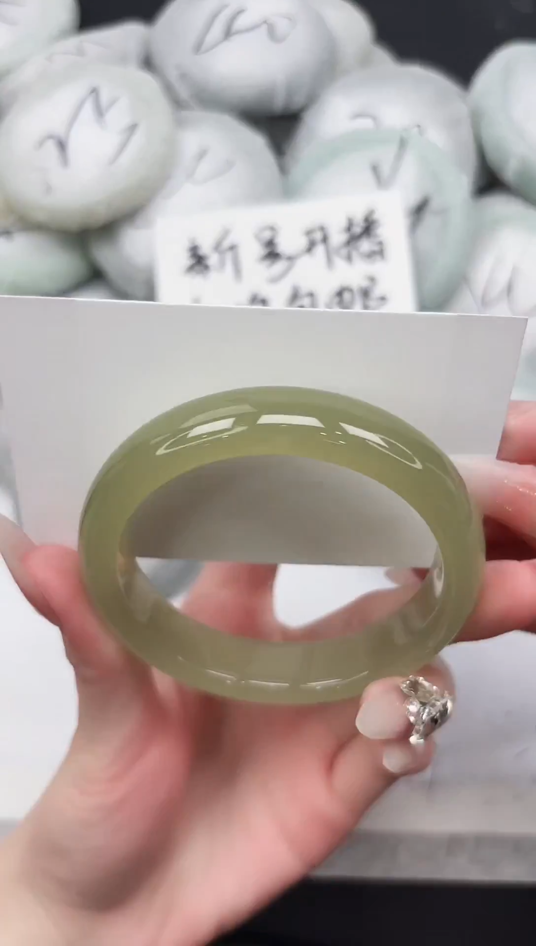 非金属无136-59.0