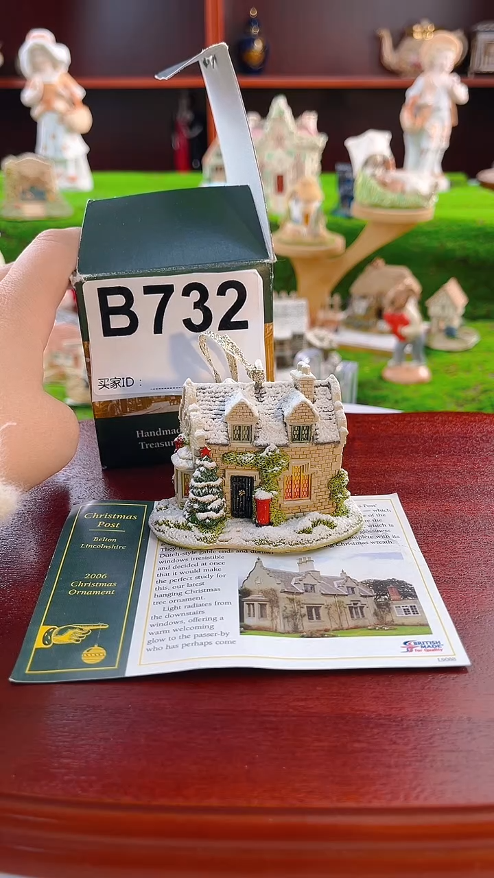 【闪购商品】紫砂茶宠Lilliput中古微缩建筑小房子732