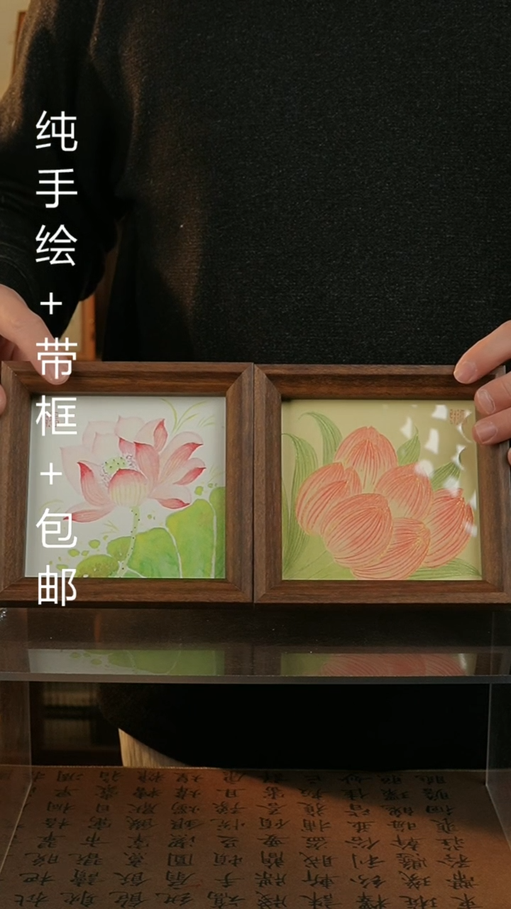 【闪购商品】国画14*14纯手绘国风国画摆台