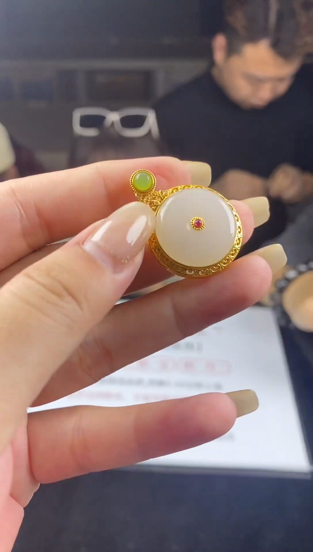 和田玉18K金镶嵌吊坠(不含链)吊坠-D8928