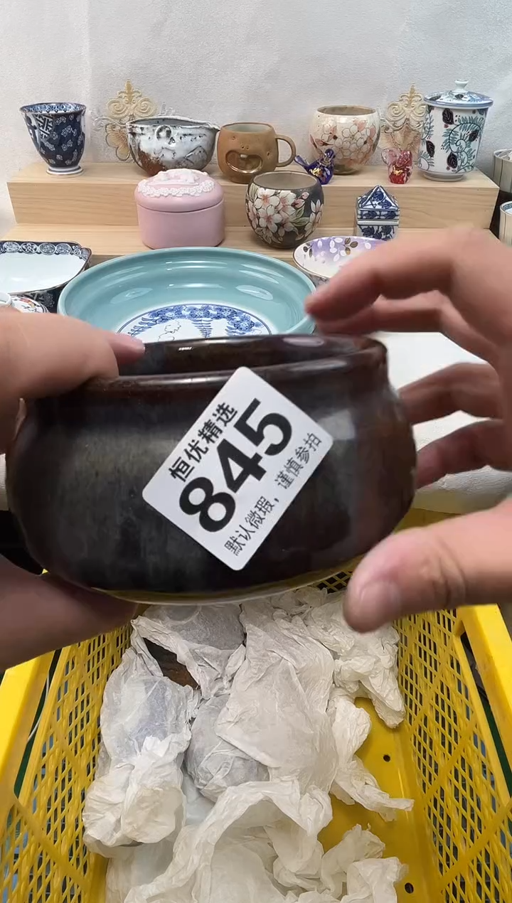 柒*九陶瓷陶瓷陶瓷陶瓷陶瓷陶瓷陶瓷