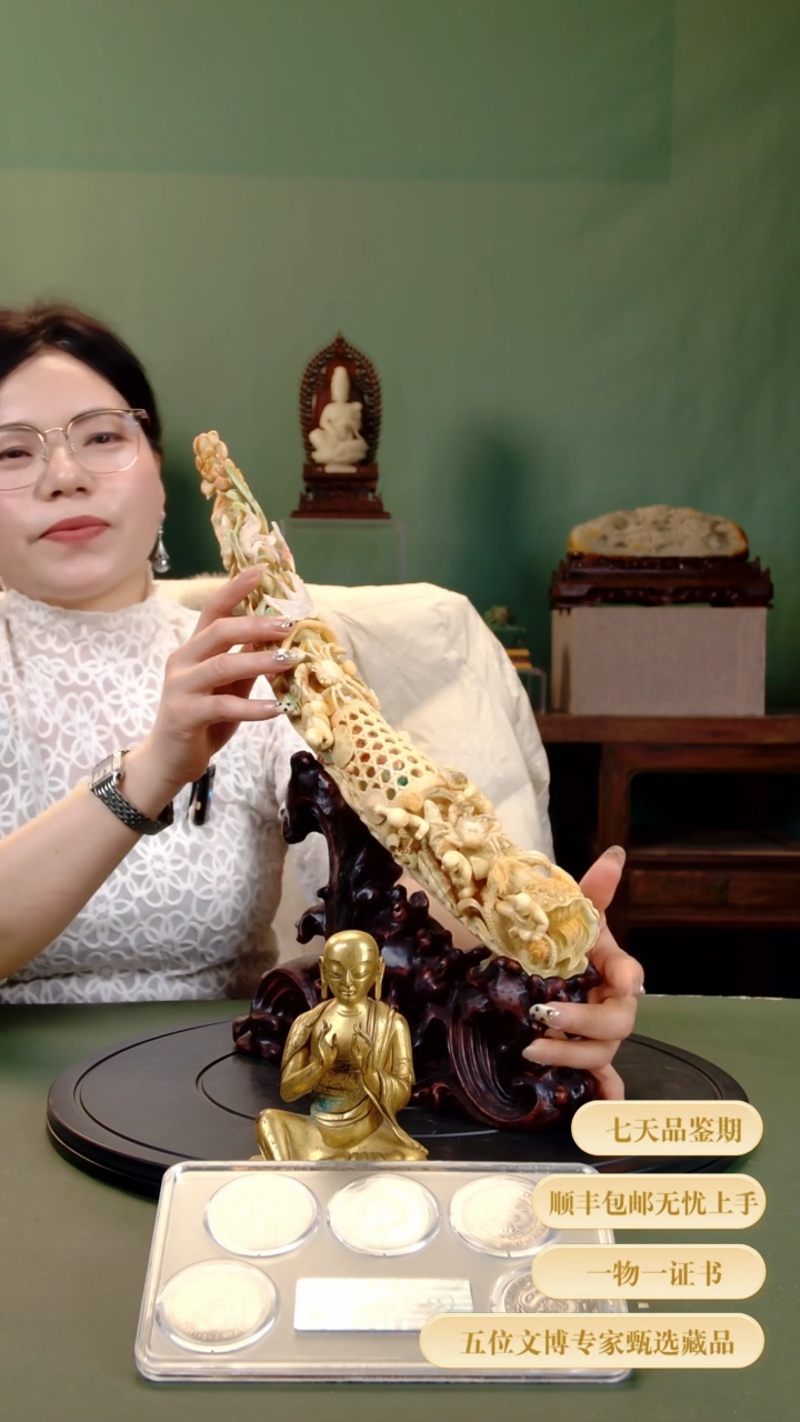 金用****91111111111111111111111111