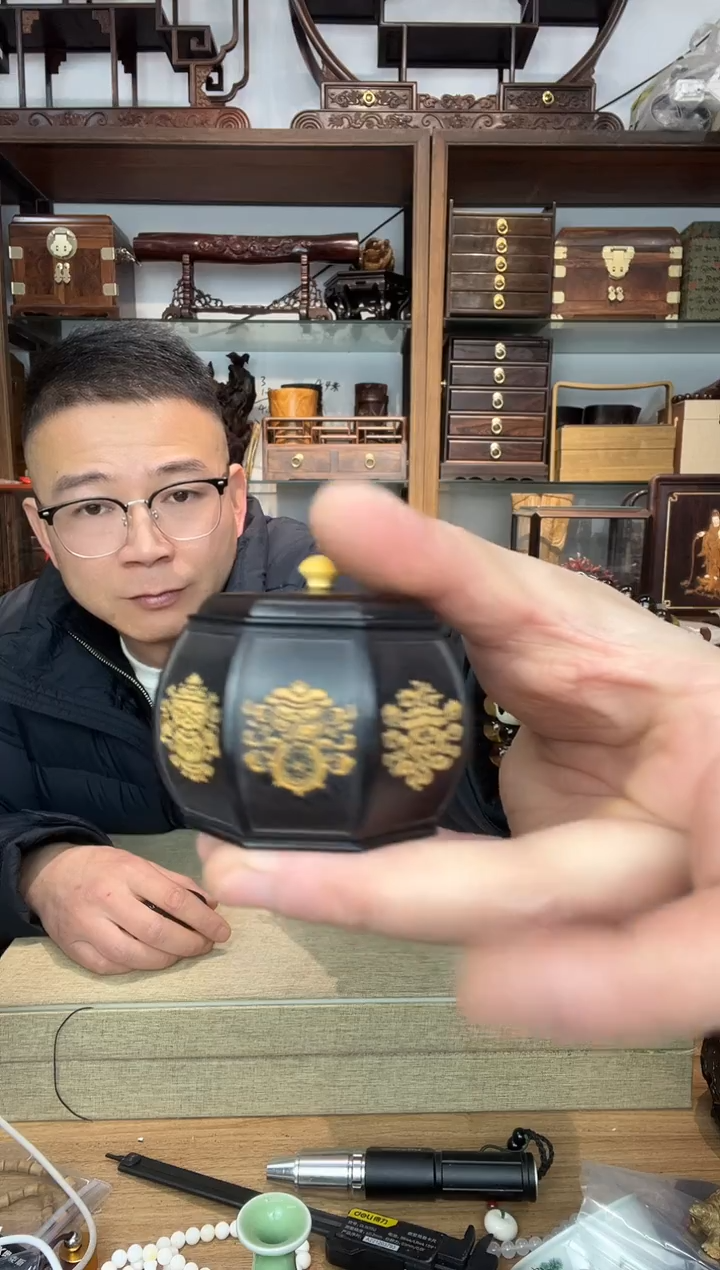 乌木类书架077紫光檀嵌黄杨八宝八角收纳罐
