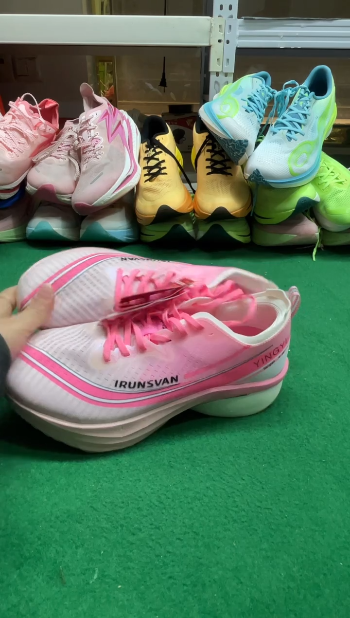 南***?这是给大鞋店家的鞋207